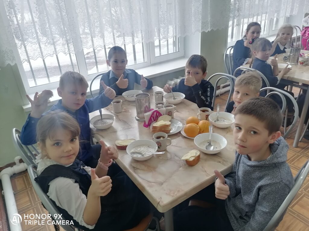 Бесплатное горячее питание.