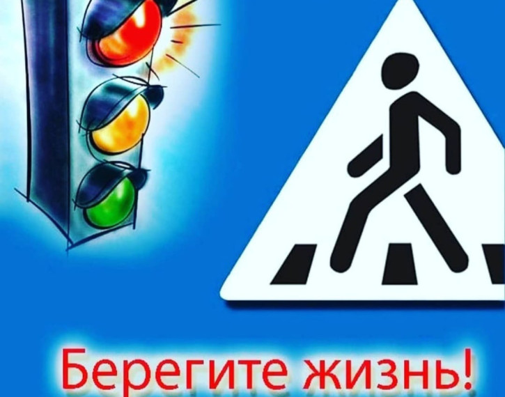 Прокуратура города Петропавловска-Камчатского информирует....