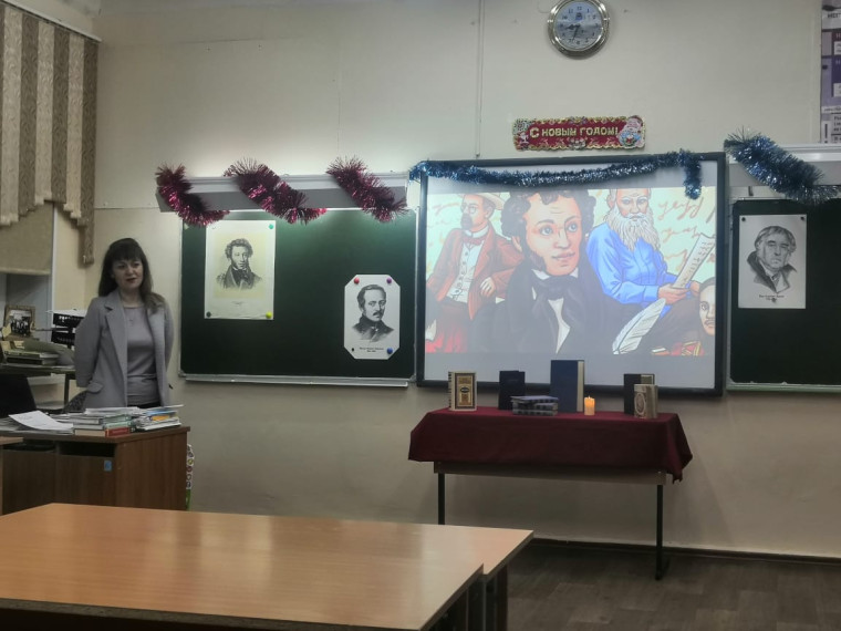 Конкурс чтецов « Золотой век русской литературы-XlX век».